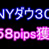 1-iforex-5戦目-titleサムネ-758pips獲得